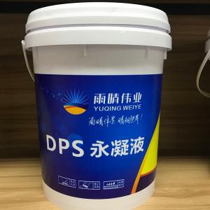 快干錘紋漆，給金屬表面穿上的立體外衣——通用涂料批發(fā)熱力開(kāi)場(chǎng)