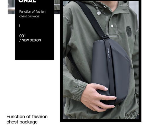 箱包與化妝品 時(shí)尚雙璧的搭配之道