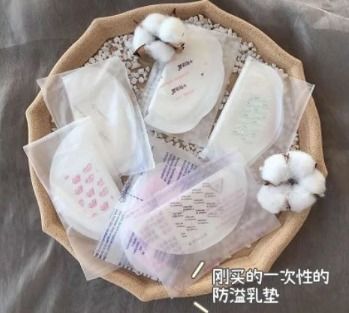二胎媽媽母嬰用品的囤貨推薦 只買對不買貴，超高性價比婦幼用品指南