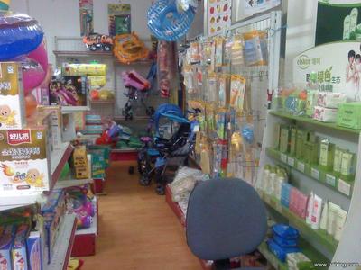 廣州番禺市橋北橋路婦嬰用品專賣店轉(zhuǎn)讓——優(yōu)質(zhì)臨街商鋪投資良機