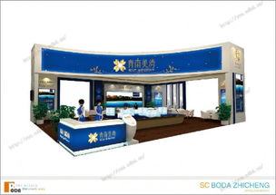 成都專業(yè)展覽展示服務(wù)價(jià)格指南 博達(dá)展覽助您成就非凡會展體驗(yàn)